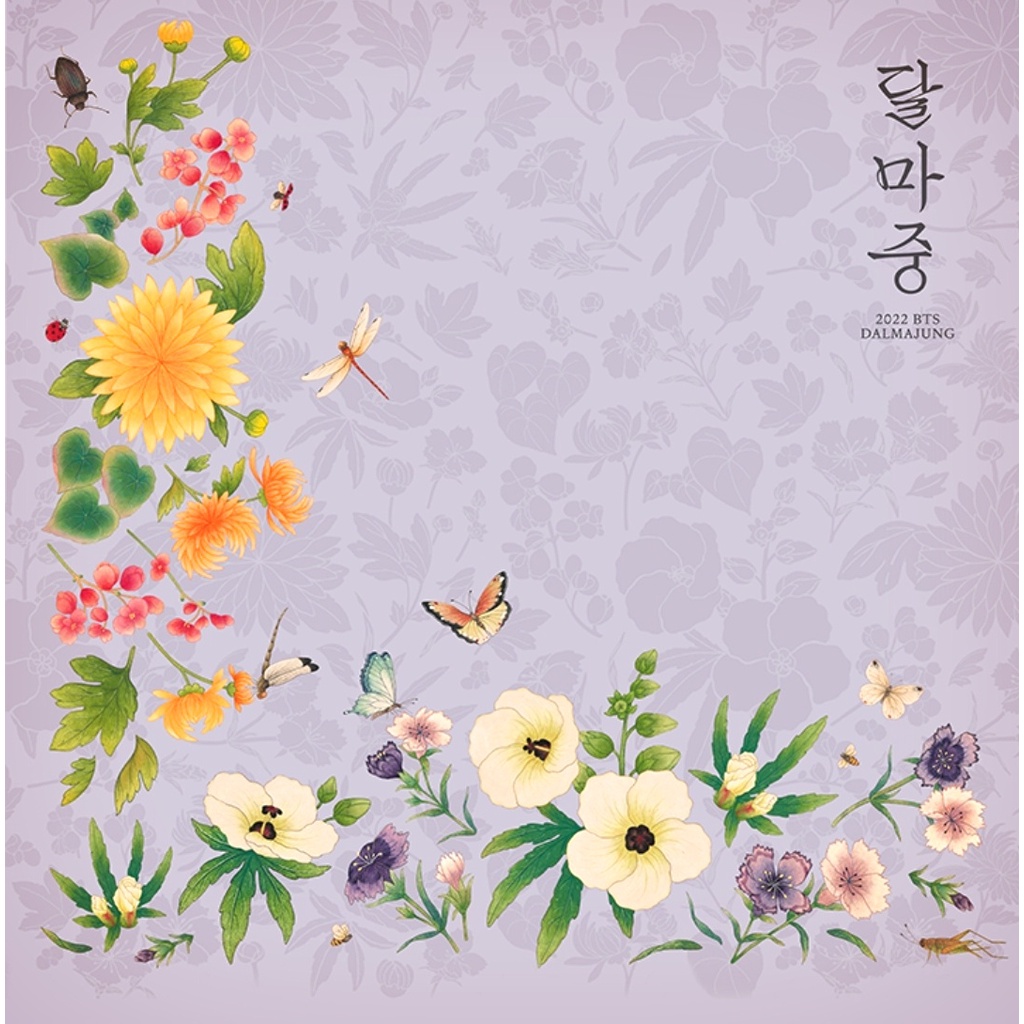 BTS_2022 Dalmajung_mini photocards , Conjunto De Adesivos , Aglutinante De Livros , mini Foto Dobrável .