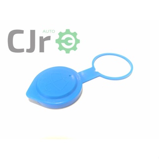 Tampa do reservatório do lavador CHERY CELER TIGGO 2 TIGGO 3X em Oferta na Shopee