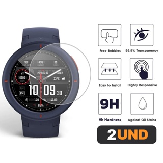 2x Películas p/ Amazfit Verge ou Verge Lite Vidro Temperado em Oferta na Shopee