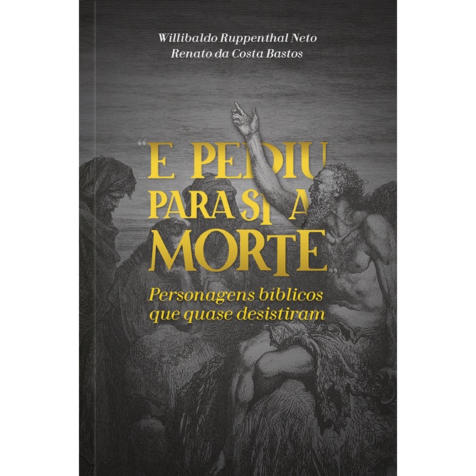 E Pediu Para Si a Morte | Willibaldo Ruppenthal e Renato Costa