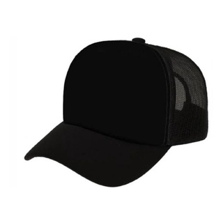 Boné Trucker Snapback Tela Liso Você Escolhe a Cor