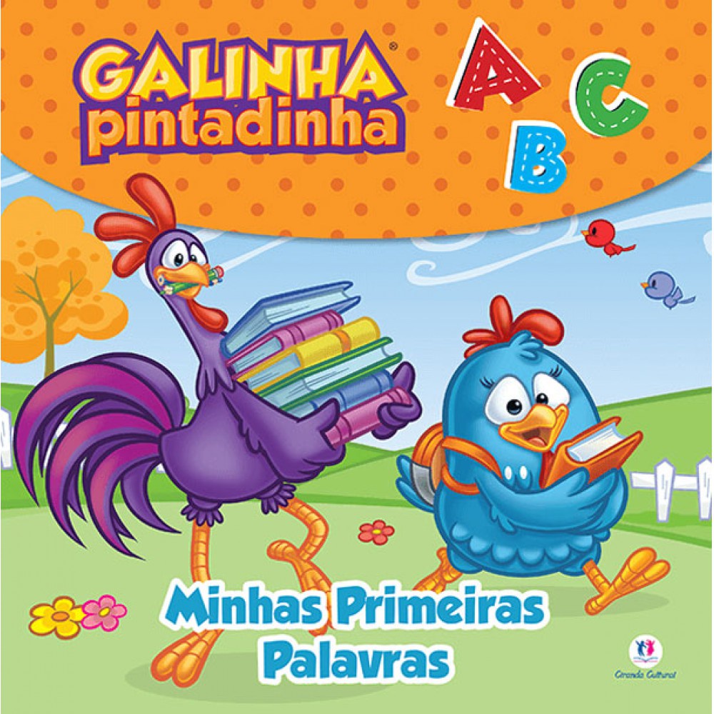 Galinha Pintadinha - Minhas primeiras palavras em Oferta na Shopee