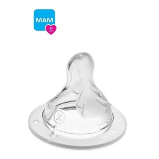 Bico X Mam Fluxo Super Rápido 6+ meses Silicone Unitária Para Mamadeira em Oferta na Shopee