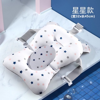 Almofada De Ar Para Banho De Bebê / Almofada Flexível / Flutuante Para Banho De Bebê