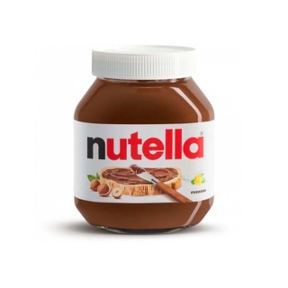 Nutella Creme de Avelã com Cacau Pote 140g Ferrero Original