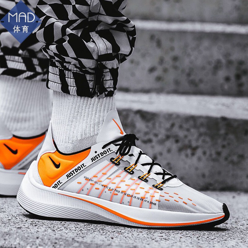 nike exp x14 feminino