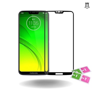 PELÍCULA 3D MOTO G7 / G7 PLUS / G7 PLAY / G7 POWER - Película de Vidro para Celular