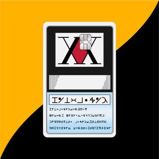 Adesivo para Cartão de Crédito Licença Hunter Película para cartão Skin Card a Prova d