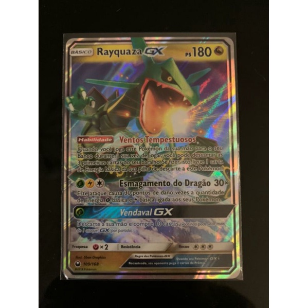 ポケモンカードゲーム WCS2019ワシントン ダメカン GXマーカー未開封品