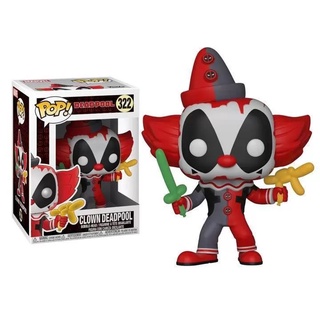 Funko Marvel Deadpool Pop! King 