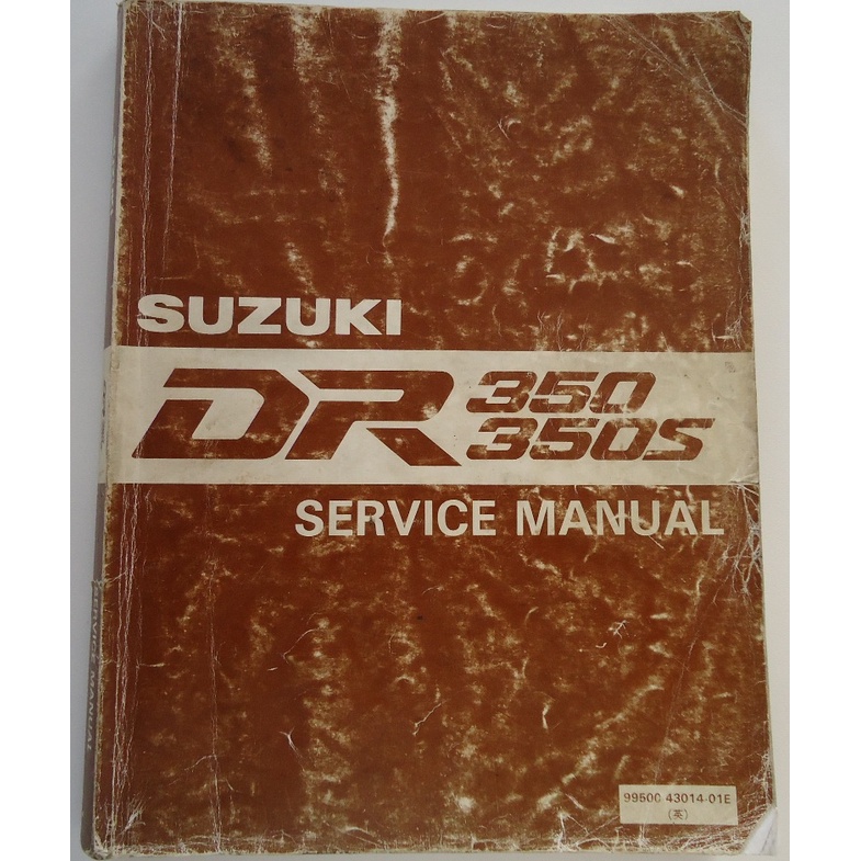 Manual de Serviço DR 350 - Cód. 20070829