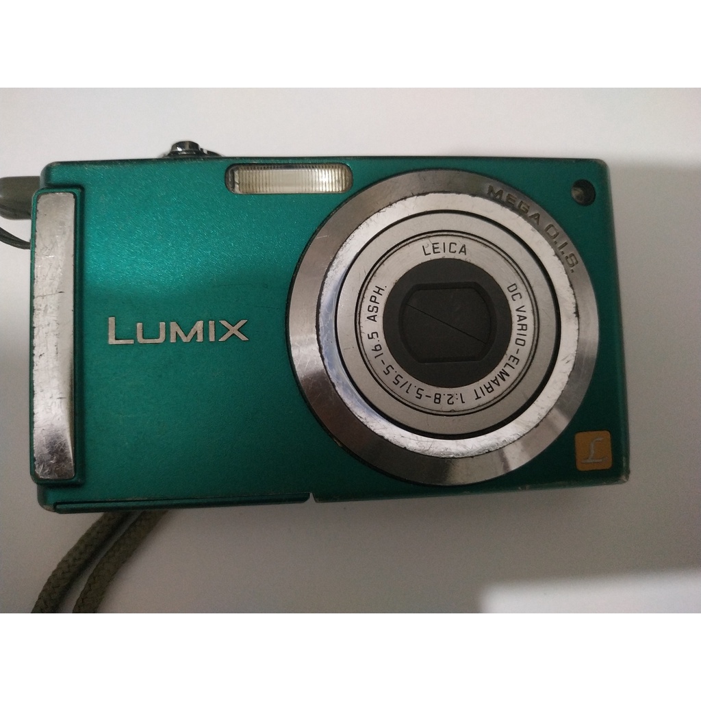 dmc fs3 panasonic