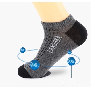 Kit 3Pares de Meias cano medio Soquete Masculinas Cores Variadas Atacado do Brasil  Revenda Oferta meia masculino
