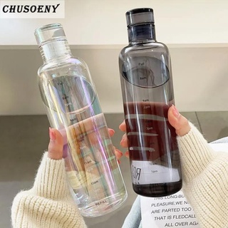 500/700 Ml De Grande Capacidade De Garrafa Com Tampa Marcador De Tempo Para Bebidas De Água Transparente Suco De Leite Simples Copo De Presente De Aniversário