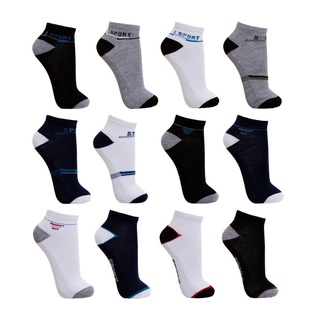 Kit 15 Pares de Meias Soquete Masculinas Cores Variadas