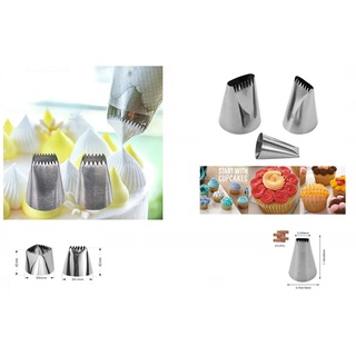 2 Bicos Russos Confeitar Suspiros +  3 Bicos P/ Confeitar Cupcakes Aço Inox (Grátis 2 adaptadores ou um saco de confeitar)
