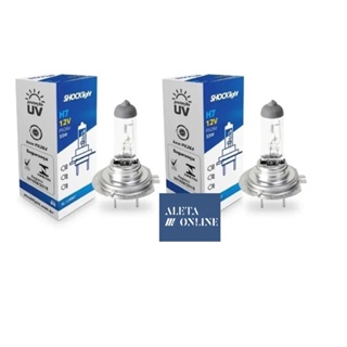 Par Lampada Shocklight Halogena Standart H7 12v 55w Px26d em Oferta na Shopee