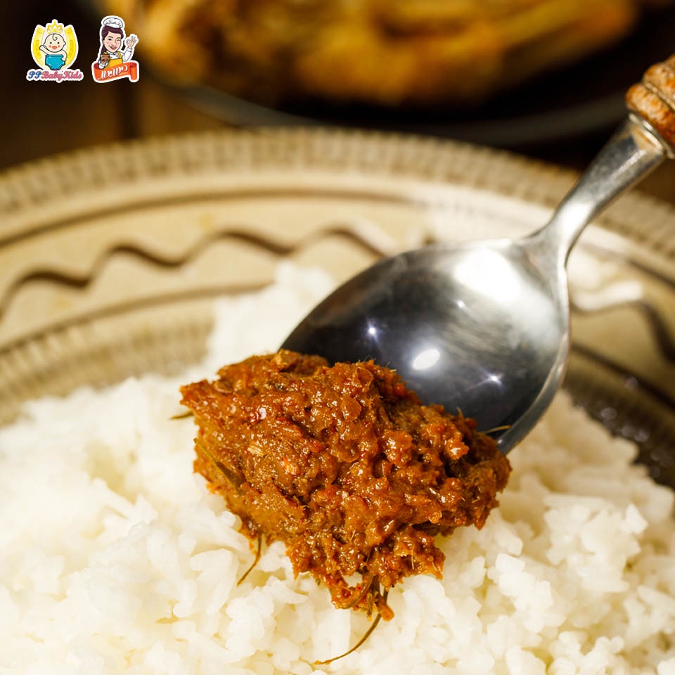 รูปสินค้า ปลาร้าบองผัดสุก สูตรโบราณสระบุรี แซ่บสะใจ