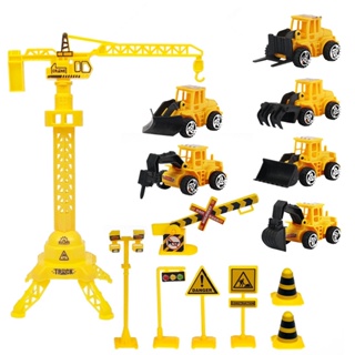 Engenheiro Decoração Do Carro Partido Máquina De Flacidez Guindaste Baby Shower Festa De Aniversário Menino em Oferta na Shopee