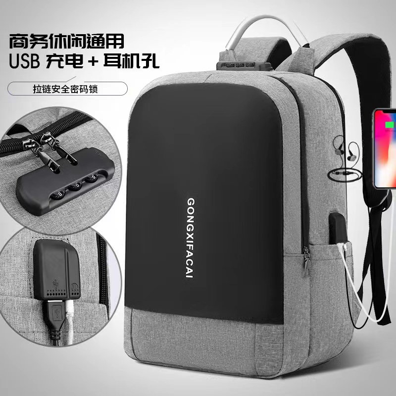 Mochila Escolar 15,6 polegadas Resistente Bem Espaçosa Faculdade Trabalho Viagem Cabo dDe Aco Usb/Fone Cadeado Antifurto