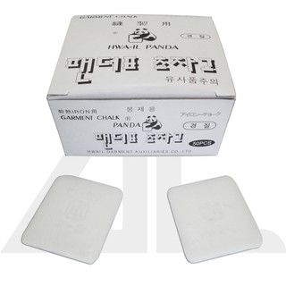 Giz Mágico Panda Apaga com o Calor em Oferta na Shopee