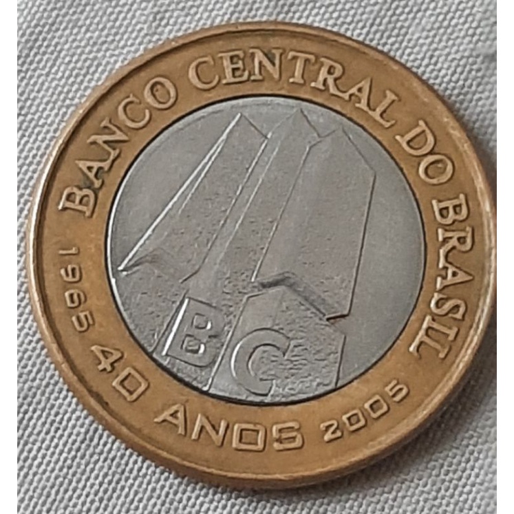 Moeda 40 Anos Do Banco Central - 2005 - MBC | Shopee Brasil