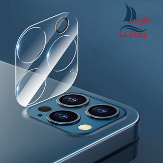 Película 3d Vidro iPhone13/13 Pro Max 13 Min Para Lente Da Câmera