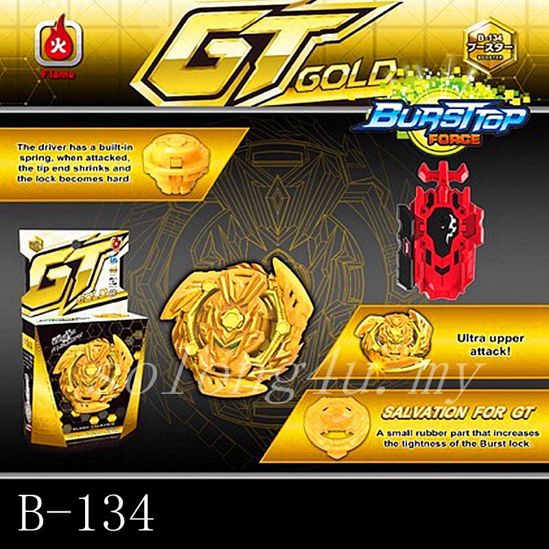 Slash Valkyrie Gold Gt B 134 Beyblade Burst Spinning Top