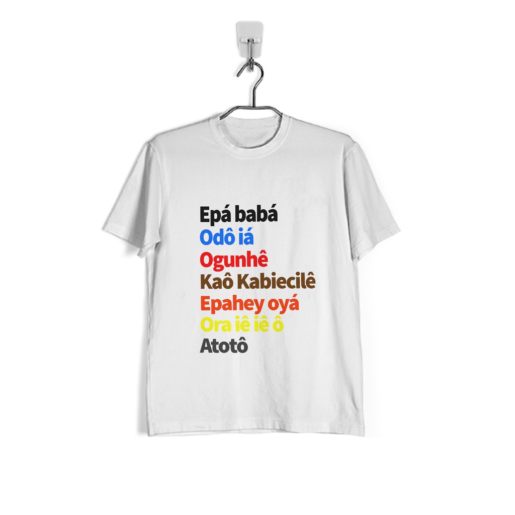 camiseta saudações orixás mod 1 oxala iemanja ogun xango iansa oxum obaluaye