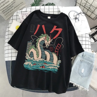 Camiseta Básica Algodão Unissex Studio Ghibli Dragão Japan Japão Pomoção