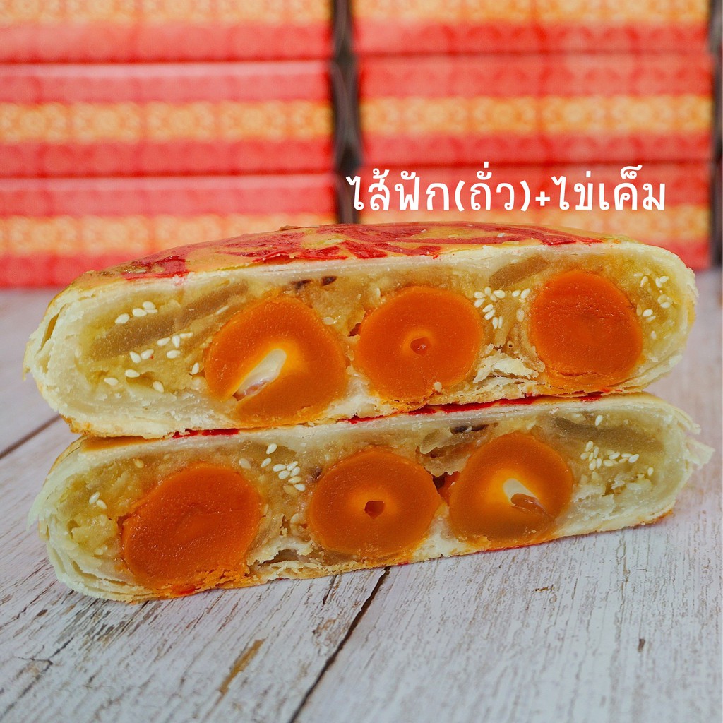รูปสินค้า ขนมเปี๊ยะไข่เค็ม 5 ชิ้น 16 รสชาติ
