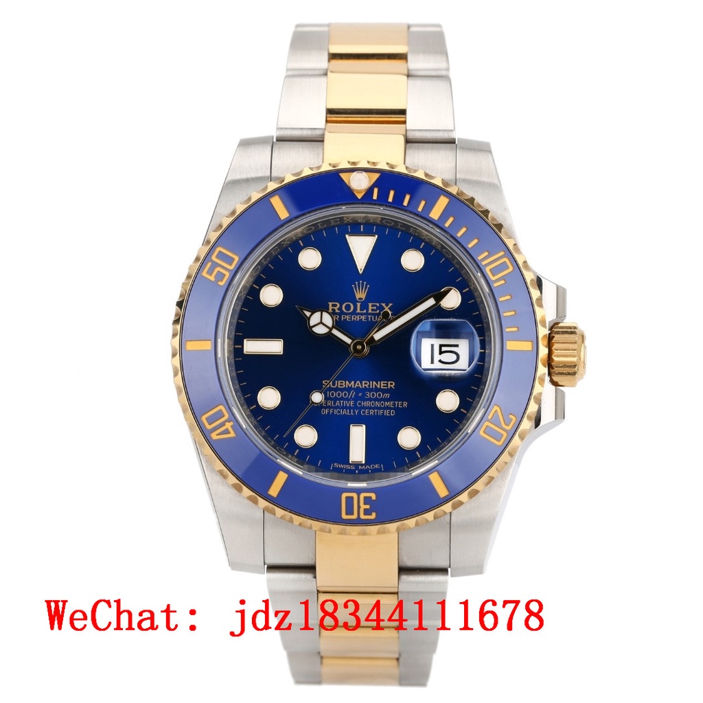 submariner 2006