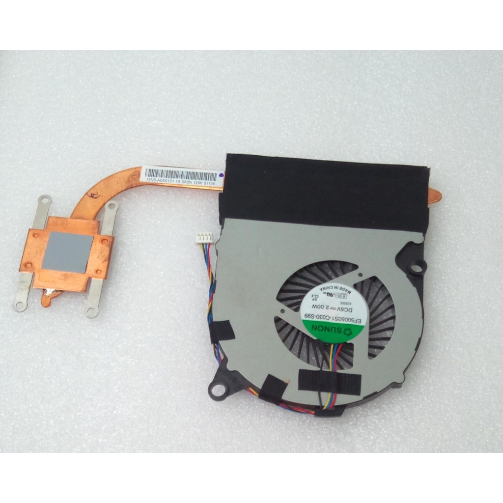 COOLER NOTEBOOK POSI  X8000