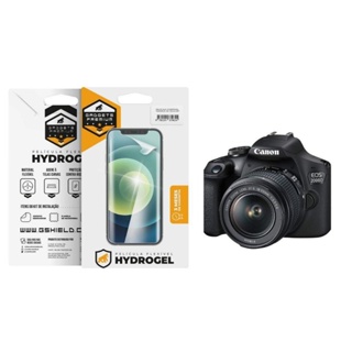Película para Canon EOS 2000D - Anti-Risco e Transparente - Gshield em Oferta na Shopee