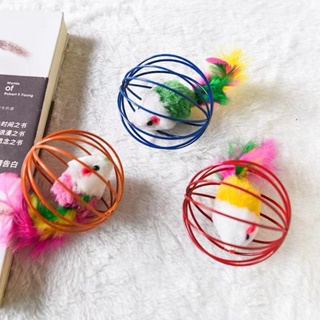 Brinquedo De Estimação Gato Gatinho Pena Rato Ratos Bola Gaiola Quente 6.5 cm em Oferta na Shopee