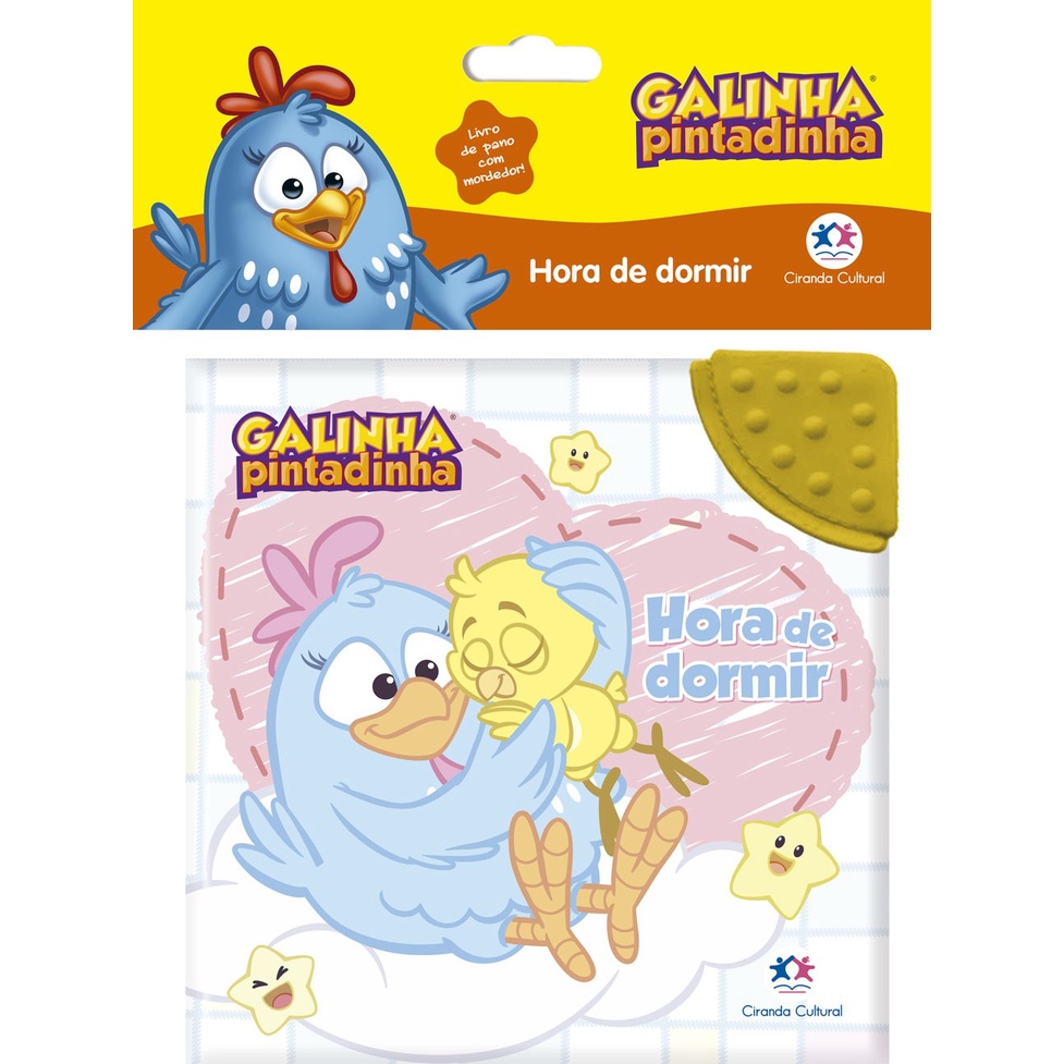 Meu Livro Fofinho - Galinha Pintadinha - Hora de Dormir