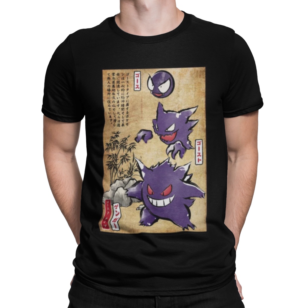 Camiseta Camisa Anime Gengar Evolução Pokemon