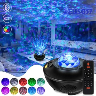 Céu estrelado criativo luminaria Led estrela galáxia projetor decoraçãoquarto lâmpada crianças estrelado Lâmpada Bluetooth Caixa de Som