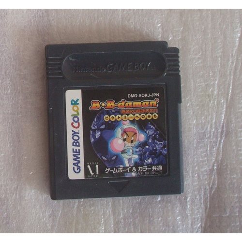 B-daman Bakugaiden Game Boy Color Cartucho Nintendo Original