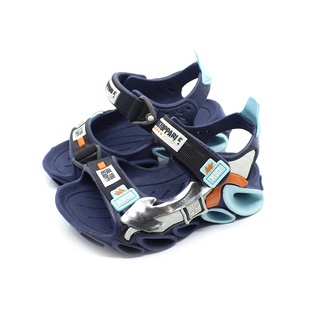 Sandália Papete Plugt Infantil Menino Radical Azul Marinho