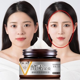 Creme Para Emagrecimento Facial, Hidratante E Firmeza Facial, Em Creme Para Queima De Gordura