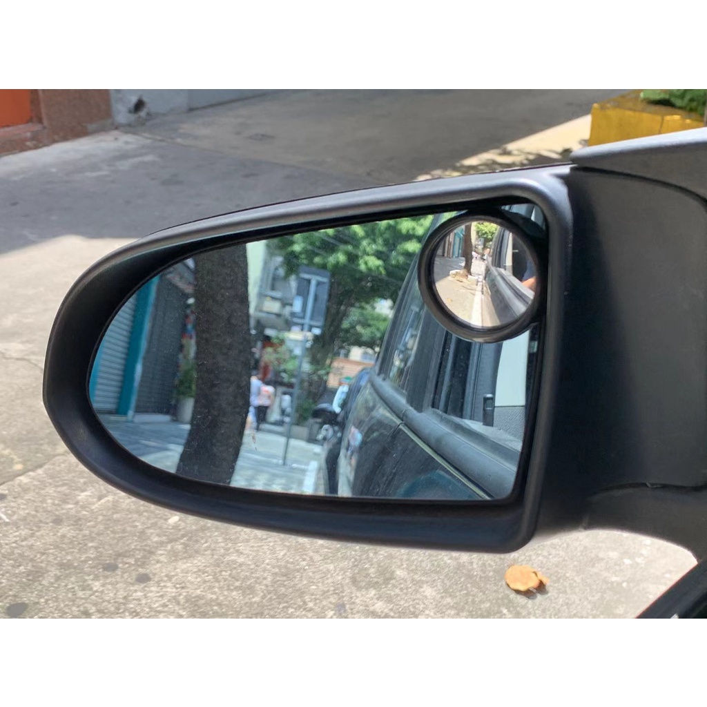 Espelho Auxiliar Convexo Moto Carro Elimina Ponto Cego em Oferta na Shopee