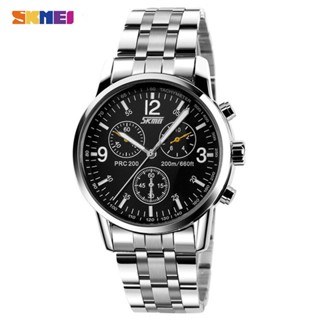 Relógio Oficial SKMEI Oficialquartz Masculino Couro Aço Inoxidável Quartzo Comercial em Oferta na Shopee