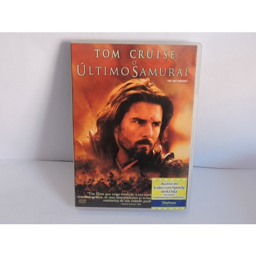 Dvd - O Ultimo Samurai - Tom Cruise - Original