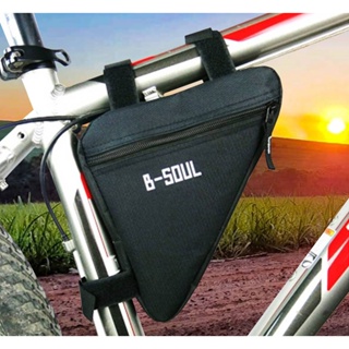 Bolsa Bag Case Para Bike Triangular Triangulo Para Quadro Bicicleta Ciclismo Impermeável em Oferta na Shopee