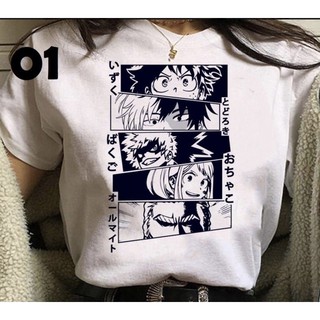 Camiseta Anime My Hero Academia Boku No Hero