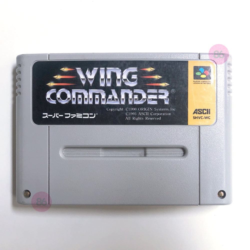 Wing Commander JPN Super Nintendo Snes Original Shopee Brasil