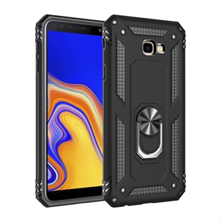 Capa Capinha Para Samsung Galaxy J4 Core / J4 Plus J4+ Case Celular Anti Impacto Anti Shock Hard em Oferta na Shopee