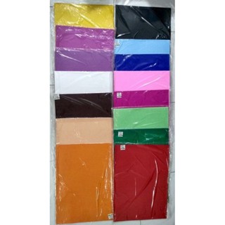 Cartolina Dupla Face 65cmx47cm 120g 10 ou 20 Folhas da mesma cor