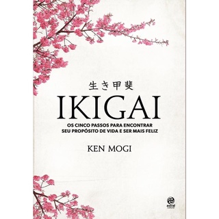 Ikigai - Astral Cultural